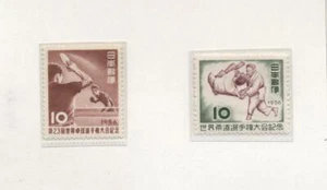 Japan 1956/8 Sports 4 Series Cpl New Integers MNH T1517 - Picture 1 of 2