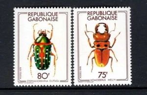Gabón 1978 varios escarabajos (coleopteras) MLH Sc 404-407 - Imagen 1 de 2