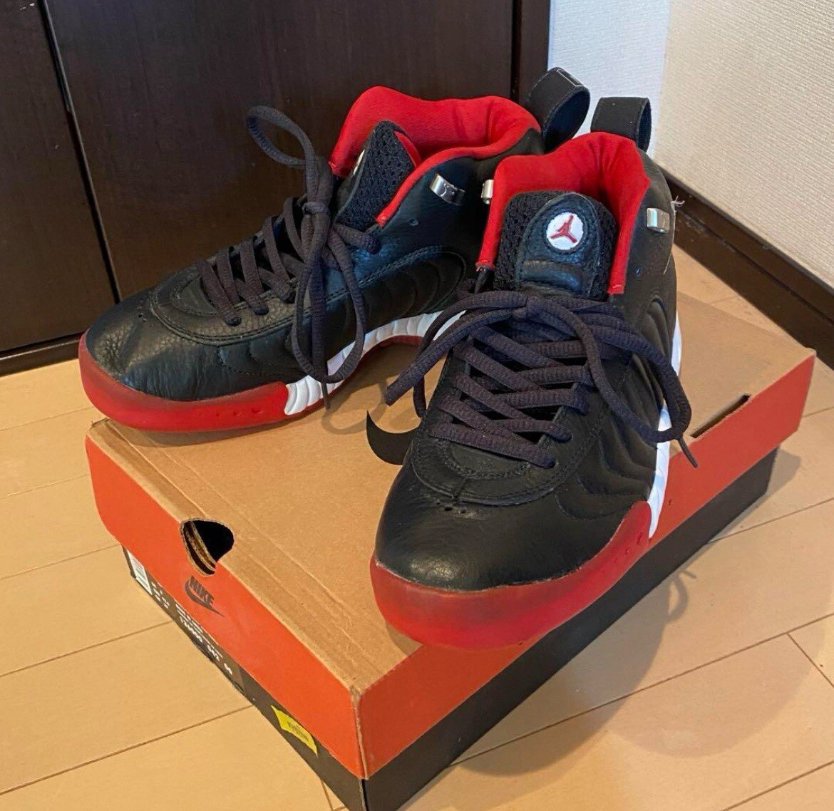 Jordan Jumpman Pro Black - 136000-042 for Sale | Authenticity 