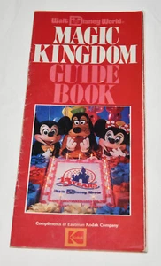 1986 Magic Kingdom Guide MAP 15th Anniversary Tropical Serenade Star Jets Skyway - Picture 1 of 21