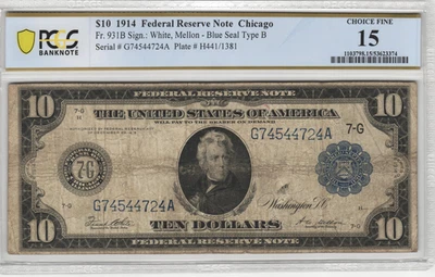 Fr.931 1914 Chicago $10 Federal Reserve Note PCGS Choice Fine 15 - Image 1 of 2