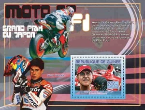 Guinea 2008 Formula 1 Driver Michael Schumacher  Stamp Sheet 7B-487 - Picture 1 of 1
