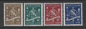 PORTUGAL - 1945 - NAVAL SCHOOL CENTENARY SET OF 4 - MM - SG 985/988 - CAT £16.50 - Picture 1 of 2