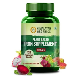 Himalayan Organics Plant Based Iron Supplement Fast Ship - Picture 1 of 7