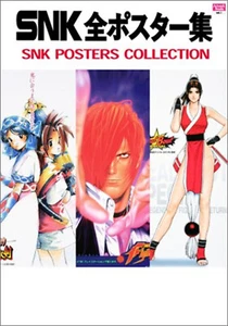 SNK Poster Sammlung Japanisches Buch Neo Geo - Bild 1 von 1