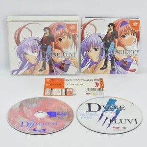 Dreamcast D VINE LUV Limited C Type T-46502M Spine * 2452 Sega dc - Picture 1 of 7