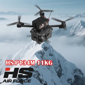 HS-P134M 11KG Heavy-Lift Long-Range FPV Drone 7KG Payload 130KMH ELRS 8S LiPo - Picture 1 of 10