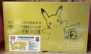 Pokemon PTCG Chinese Sword & Shield 25th Anniversary Golden Box Brandneu Sealed - Bild 1 von 1