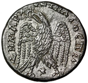 Macrinus AR Tetradracma "Águila" Laodicea ad Mare Extremadamente Fino - Imagen 1 de 5