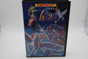 Phelios | Sega Mega Drive | Komplett in Box (CIB) | NTSC-J | Japanischer Import - Bild 1 von 3