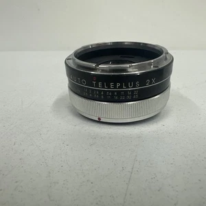 Kenko CF Auto Teleplus 2X Teleconverter for Canon - Picture 1 of 8