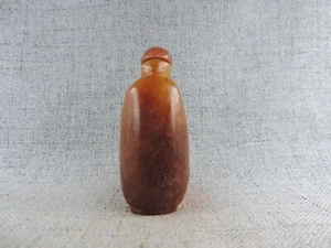 Antique Hand-carved Chinese Hetian Jade Snuff Bottle - Picture 1 of 7