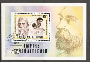 Central African Republic SC # C183 Nobel Prize Type 1977. Souvenir Sheet .MNH - Picture 1 of 1