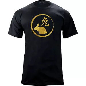 T-shirt coniglio zodiaco cinese originale - Foto 1 di 5