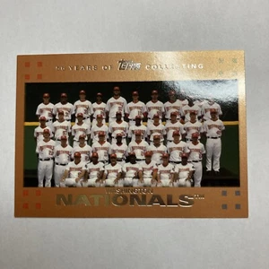 2007 Topps Washington Nationals Team #593 /56 SP Bronze Parallel Insert Rare - Picture 1 of 4