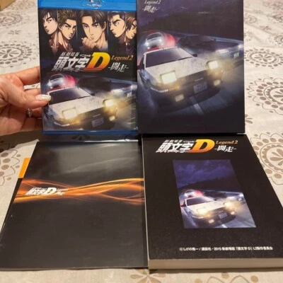 Initial D the Movie Legend 2 Tousou Limited Edition Blu-ray Booklet Japan - Image 1 of 4
