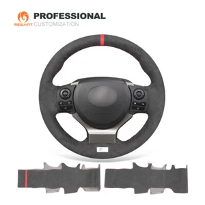 MEWANT Custom DIY Alcantara cubierta del volante para Lexus IS250 IS300 IS350 - Imagen 1 de 11