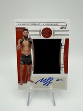 2023 Panini Chronicles UFC MMA Cards Checklist 22