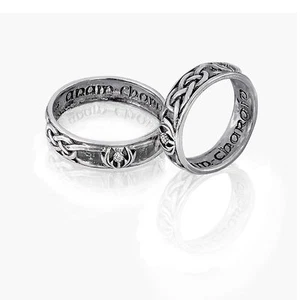 Celtic Sterling Silver Wedding/Committment Ring - Anam Charaid - Mens and Ladies - Picture 1 of 1