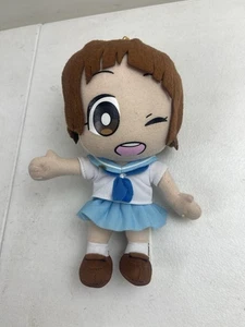 Peluche GSC Kill la Kill Mako Mankanshoku Japón - Imagen 1 de 4