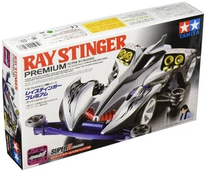 Tamiya Full Cowl Mini 4WD Series No.38 Reistinger Premium Super II Chassis 19438 - Imagen 1 de 2