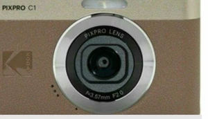 Kodak PIXPRO C1 BN Digital Camera 13MP 4x Vintage Brown New No Customs Fees US - Picture 1 of 1