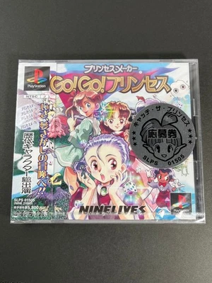 GO GO PRINCESS Princess Maker PS1 New Japan Import Free shipping FedEx DHL - Image 1 of 2