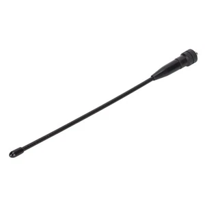 Dwupasmowa antena wzmocnienia 145/435Mhz gniazdo SMA VHF UHF 2-drożna antena radiowa do KUI - Zdjęcie 1 z 22