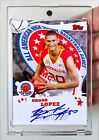 2006 Topps McDonalds All American Brook Lopez On Card Rookie Auto Bucks SSP RARE. rookie card picture