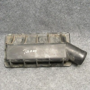 1990-1994 Chrysler LeBaron Sedan 3.0 Air Filter Housing Box Top Half ONLY 40796 - Picture 1 of 3