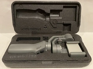 DJI OSMO Mobile 2 Model OM170 Handheld Smartphone Gimbal Stabilizer & Carry Case - Picture 1 of 4