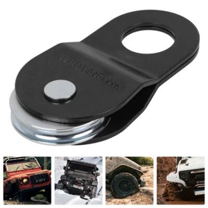 Seilwinde Umlenkrolle Seilzug Stahl 4T,8T,10T Forstseilwinde Seilrolle Heberolle - Bild 1 von 36