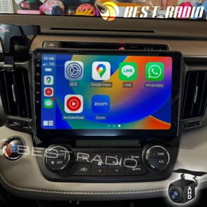 10.1" For Toyota RAV4 2013-2018 Android 13 64GB Apple CarPlay Car Stereo Radio - Picture 1 of 15