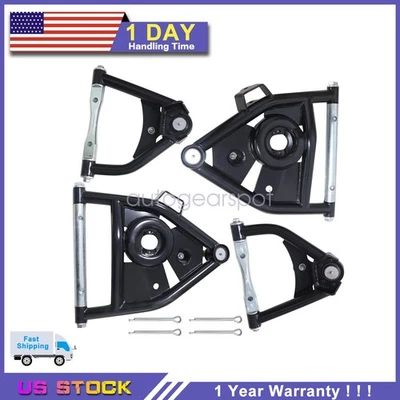 Tubular Control Arms Set Of 4 For Chevrolet C10 1973-1987 Upper And Lower - Изображение 1 из 4