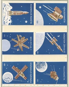CINDERELLA - HUNGARY- 1960s - OVER 800 SPACE THEMED MATCHBOX LABELS - Picture 1 of 7