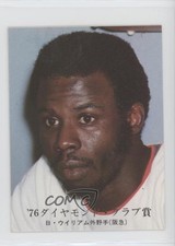 1975-76 Calbee Bernie Williams #1341