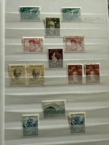 Lot 2025 ) Diverse Österreich aus 1960 teils Postf. + Gestemp. - Bild 1 von 1
