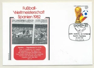 Cubierta del Campeonato Mundial de Fútbol 1982 y cancelar partido España-Yugoslavia - Imagen 1 de 1