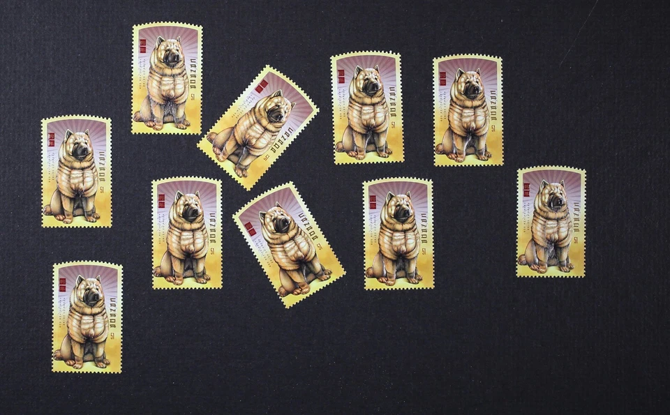 CANADA 2006 #2140, 51c Year of the Dog, Wholesale x 10 stamps Mint NH - Image 1 of 1