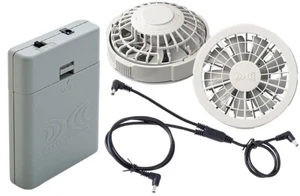 Juego de Repuesto de Ventiladores Genuinos Cable Caja Batería para Kuchofuku Japonés Sin Ropa - Imagen 1 de 1