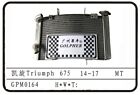 TRIUMPH STREET TRIPLE 675 R 14-17 PERFORMANCE RACING RADIATOR