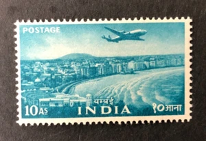INDIA 1955 FIVE YEAR PLAN SG363 MNH - Picture 1 of 1