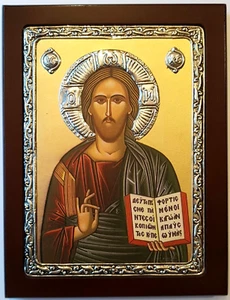 Jesus Christ oklad ornament icon icon icons icon icon icon Christ pantocrator - Picture 1 of 3