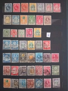1883-1920 Siam 5 Seiten - Picture 1 of 5