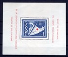 Frankreich EISBÄR BLOCK I tadellos ** MNH POSTFRISCH 850EUR (AA3436
