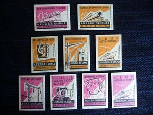 9er Set sowjetisch-russische UdSSR Streichholzschachtel Etiketten 1962 Produkt Schrott Sammlung - Bild 1 von 2