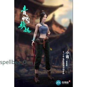 Animation Green Snake 1/6 Verta Sammlerstück Actionfigur Modell Anime Spielzeug Geschenk  - Bild 1 von 11