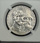 1913-BC Russian Silver Rouble NGC UNC-Details Romanov Dynasty