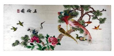 Chinese Hand Stitched Silk Embroidery Colorful Birds Wall Hanging Panel 30 x 13" - Image 1 of 4