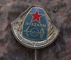 Svazarm Prepared for Defence Military Army Reserves Silver Award Pin Badge